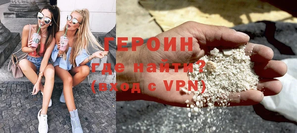 mdpv Володарск